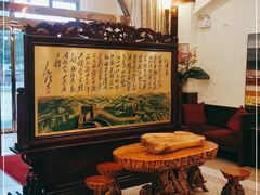 -起士林西餐厅(东经路店)