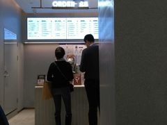 -喜茶(北京华贸购物中心店)