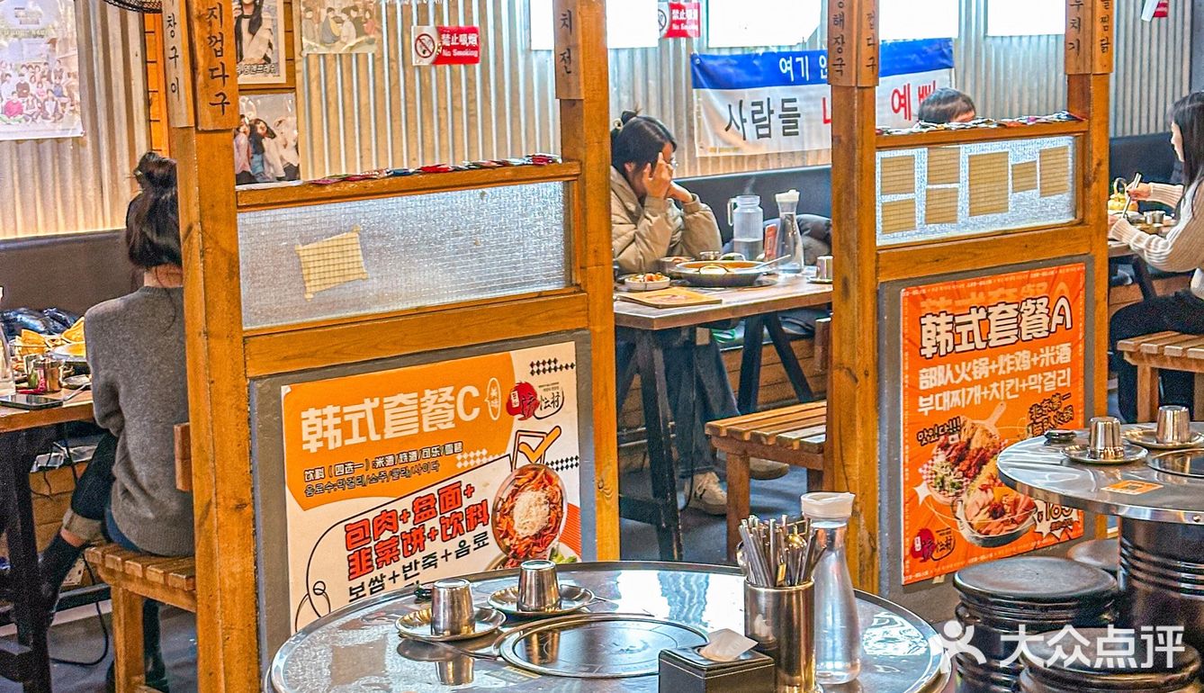 酒精绝缘体破防啦！蜂巢米酒好喝到说不出话……