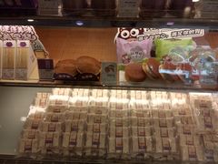 面包甜点陈列柜-GANSO元祖食品(金菊路店)