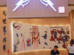 -鹊茶咖啡•新中式(深圳首店)