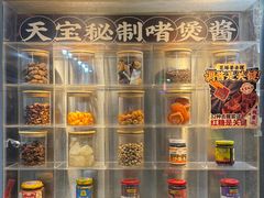 -天宝食坊·啫啫煲大排档(西华路店)