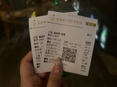 -武商摩尔影城(国广IMAX激光店)