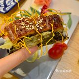 平价日料
