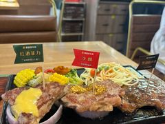 -豪客来牛排(红豆万花城店)