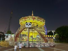 -汕头星城湾欢乐世界