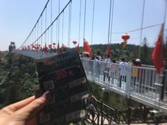 游乐设施-皇藏峪国家森林公园