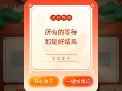 -苏州大学附属第二医院(三香院区)