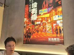 -街角等你.大连海鲜烧烤(西安路店)