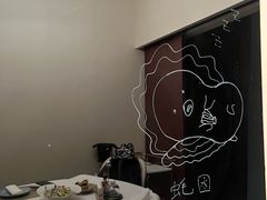 -斯普汇生蚝牛排馆(中骏世界城店)