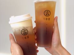 -古茗(湖里五缘湾天虹店)
