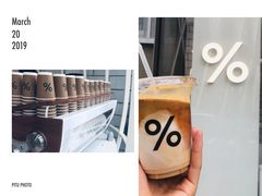 -% Arabica阿拉比卡咖啡(深圳湾万象城店)