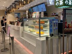-奈雪的茶(新天地广场PRO店)