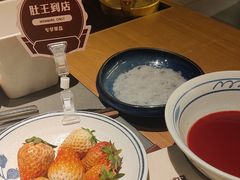 -巴奴毛肚火锅(商城路店)