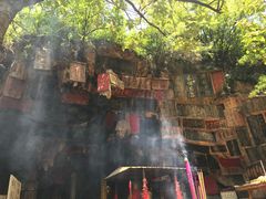 -西游洞风景区