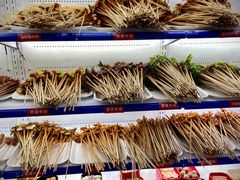 -钢管厂五区小郡肝串串香(南山店)