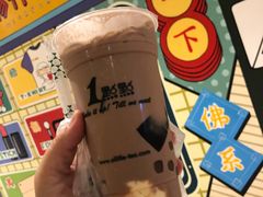 -1点点(石家庄长安万达店)