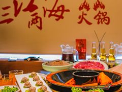 -三江两海老火锅(北京首店)
