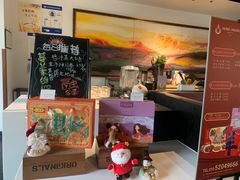 -蔓兰家的四季S0餐厅·融合菜(当代MOMA店)