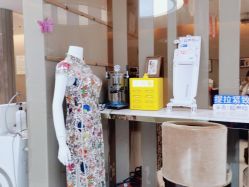 -深圳广和门诊部·整形医疗美容