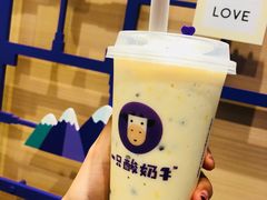 -一只酸奶牛(东方广场店)