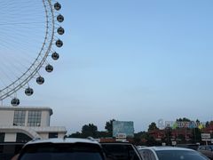 -南戴河国际娱乐中心