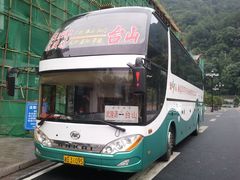 -武陵源汽车客运站