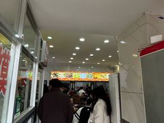 -张明富面皮店(东大街店)