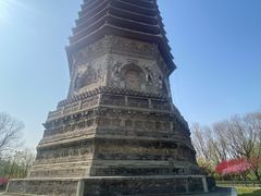 -玲珑塔公园