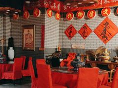 -凤吉园乌拉满族火锅中华老字号(繁荣路店)