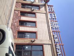 iphone_upload_pic-LENBACH兰巴赫西餐啤酒坊(大连星海广场店)