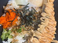 -UDON DON BAR