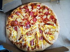 -达美乐比萨(东建路店)