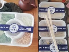 -满园烤鸭·春饼(太原街万达店)