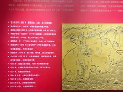 -大嶝英雄三岛战地观光园