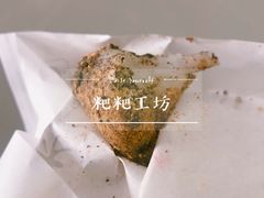 -禾生粑粑坊(陕西路店)