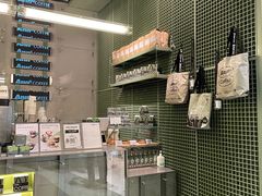 -Ann COFFEE(来福士店)