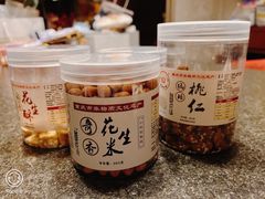 -段氏奇香花生米(长嘉汇店)
