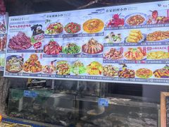 -乔家小院•非遗驴肉•本地小海鲜(滨河路店)