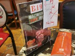 -吉布鲁牛排海鲜自助(龙湖北城天街购物广场店)