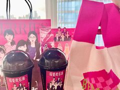 -沪上阿姨·精选茶饮(深大西丽店)