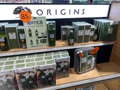 -日上免税店(三径路t3店)