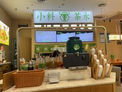 -百春原湖南牛肉粉(百联世纪店)