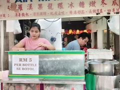 -罗汉果龙眼冰糖燉冬瓜
