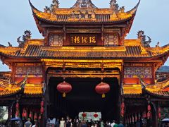 -崇州市街子古镇