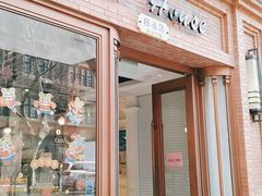 门面-红房子西菜馆(淮海店)