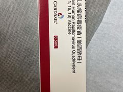 -百汇医疗健康管理与出国体检中心