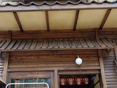 门面-炉胜·炉端烧·居酒屋