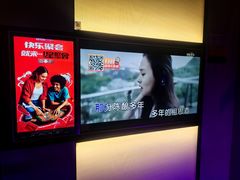 -星聚会KTV(南翔印象城MEGA店)
