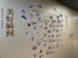 -爱凡·玥悦月子中心(陆家嘴店)
